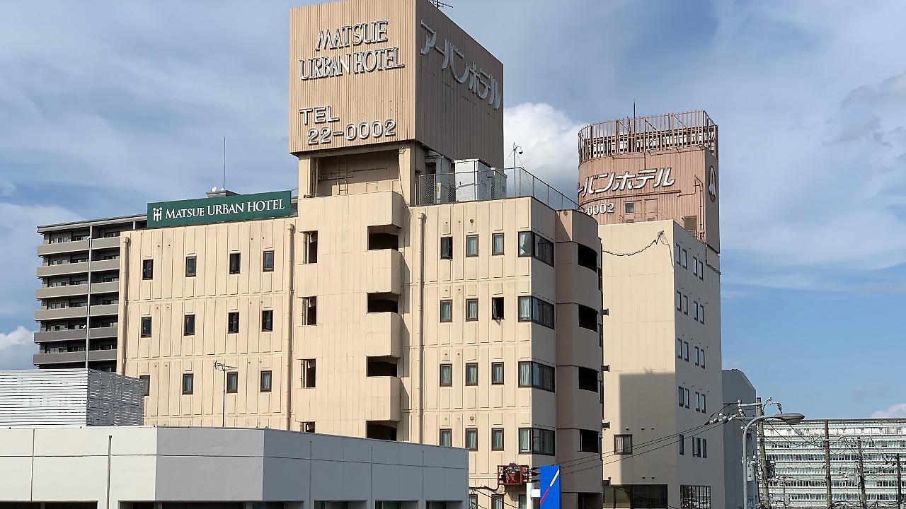 Matsue Urban Hotel Exterior foto